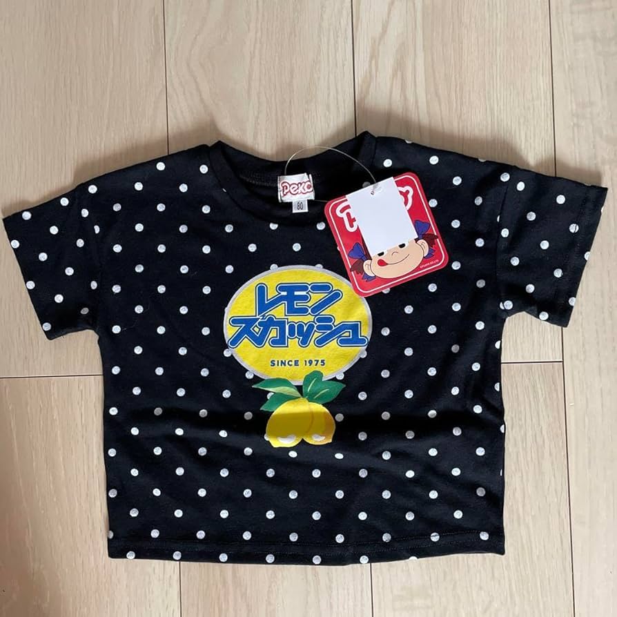 Amazon.co.jp: レモンスカッシュ Tシャツ 80cm ホビーグッズ